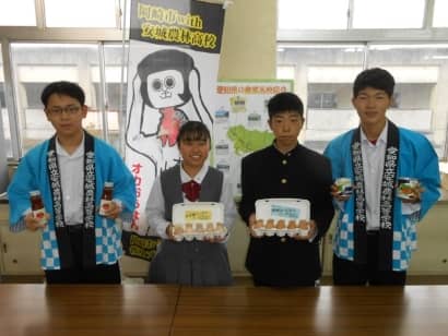 即売会に参加する愛知県立安城農林高等学校の生徒