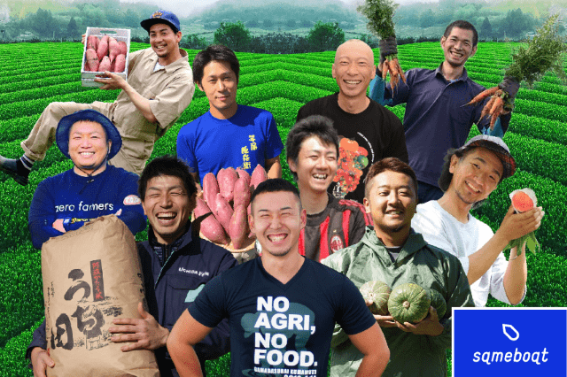 熊本の戦う農家「AGRI WARRIORS KUMAMOTO」始動