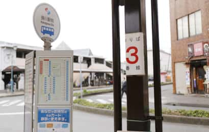 掛川駅バス停3番
