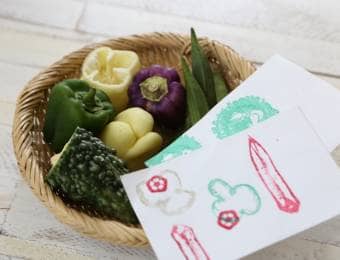 夏野菜と野菜スタンプカード
