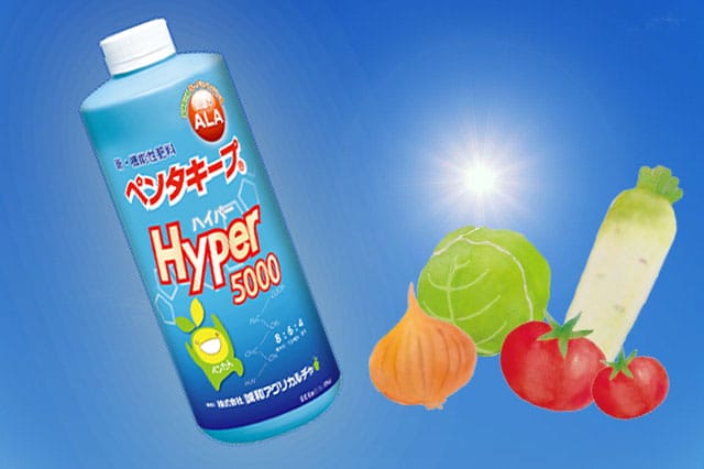 肥料 ペンタキープ フレンド 1000ml 誠和アグリカルチャ 肥料 植物 肥料 野菜 肥料 液肥 植物