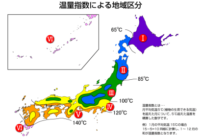 温量指数による地域区分地図